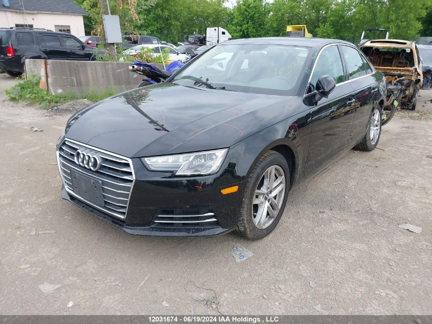 2017 Audi A4 VIN: WAUANAF47HN063260 Lot: 12031674