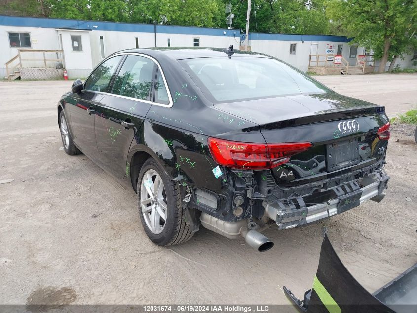 2017 Audi A4 VIN: WAUANAF47HN063260 Lot: 12031674