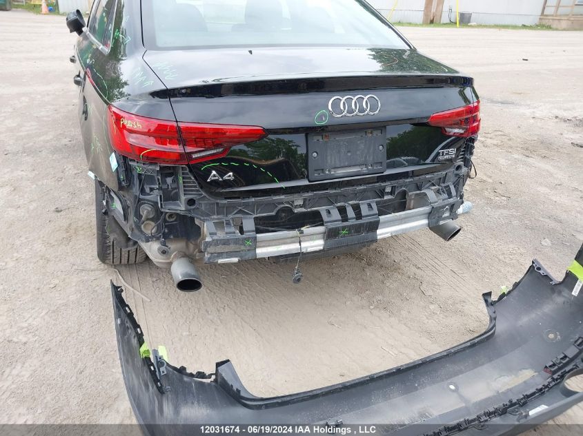 2017 Audi A4 VIN: WAUANAF47HN063260 Lot: 12031674