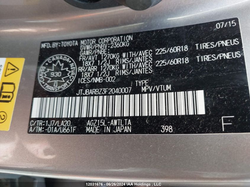 2015 Lexus Nx 200T VIN: JTJBARBZ3F2040007 Lot: 12031676