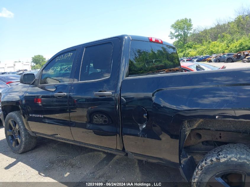 2016 Chevrolet Silverado 1500 VIN: 1GCVKNEC4GZ259287 Lot: 12031699