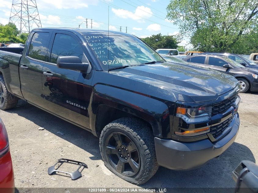 2016 Chevrolet Silverado 1500 VIN: 1GCVKNEC4GZ259287 Lot: 12031699