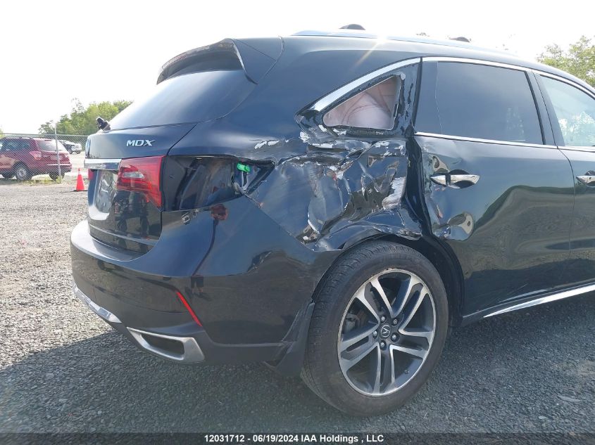 2017 Acura Mdx VIN: 5FRYD4H43HB508481 Lot: 12031712