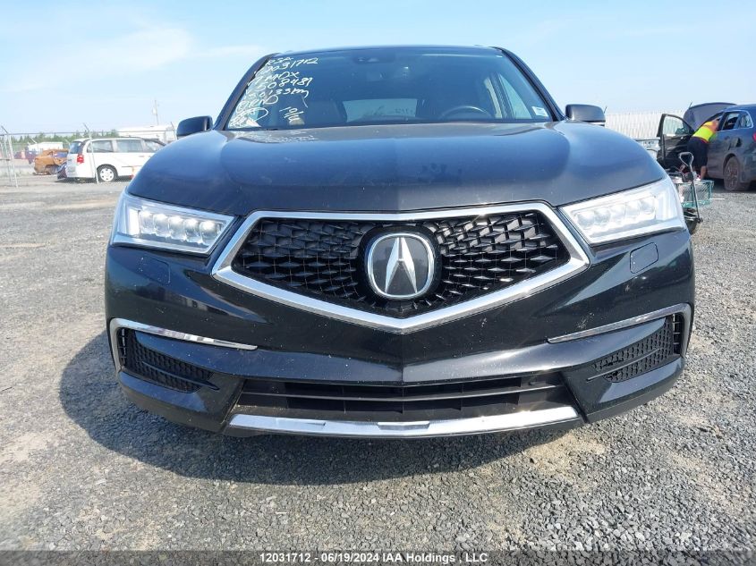 2017 Acura Mdx VIN: 5FRYD4H43HB508481 Lot: 12031712
