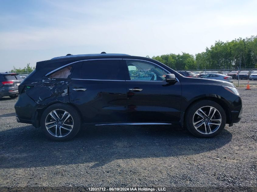 2017 Acura Mdx VIN: 5FRYD4H43HB508481 Lot: 12031712