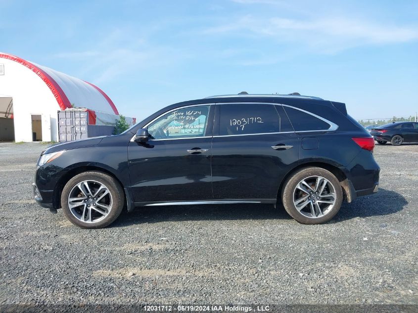 2017 Acura Mdx VIN: 5FRYD4H43HB508481 Lot: 12031712