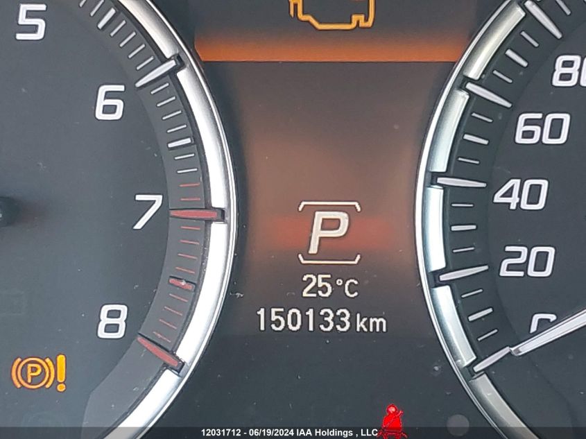 2017 Acura Mdx VIN: 5FRYD4H43HB508481 Lot: 12031712