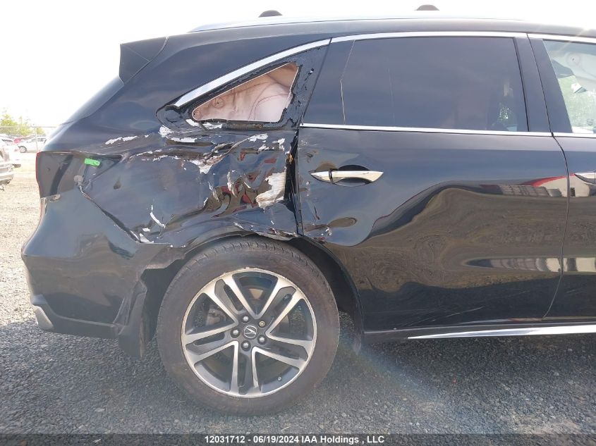 2017 Acura Mdx VIN: 5FRYD4H43HB508481 Lot: 12031712