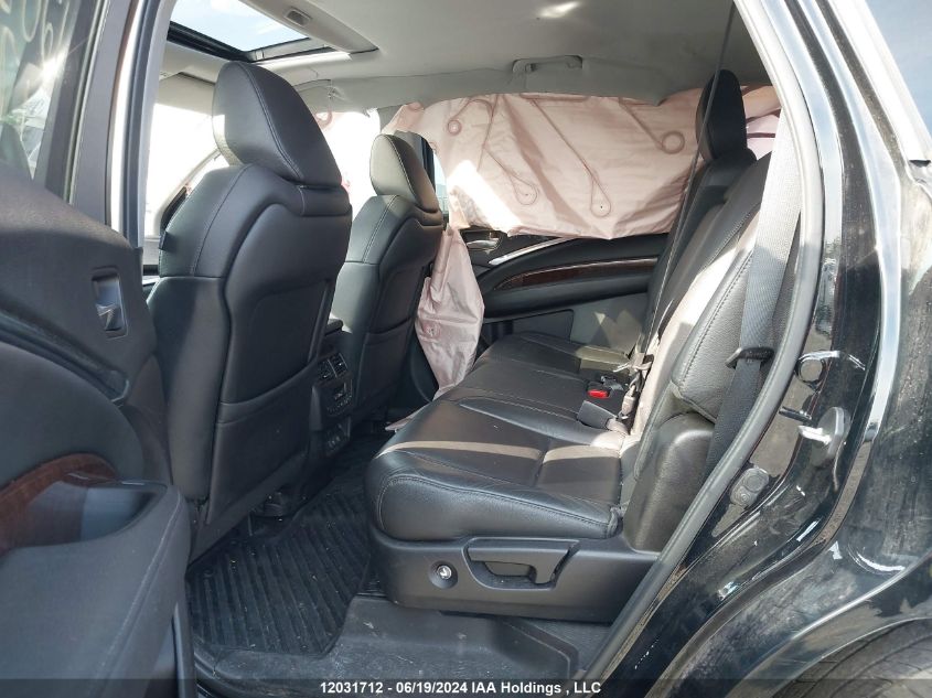 2017 Acura Mdx VIN: 5FRYD4H43HB508481 Lot: 12031712