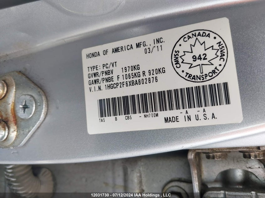 2011 Honda Accord Sedan VIN: 1HGCP2F6XBA802876 Lot: 12031730