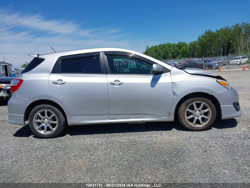 2010 Toyota Corolla Matrix S VIN: 2T1KE4EE5AC041267 Lot: 12031731