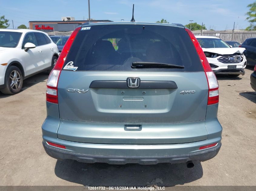 2010 Honda Cr-V VIN: 5J6RE4H32AL816572 Lot: 12031732