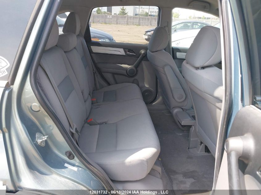 2010 Honda Cr-V VIN: 5J6RE4H32AL816572 Lot: 12031732