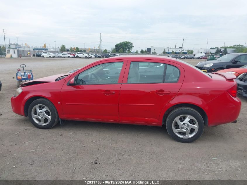 2008 Pontiac G5 VIN: 1G2AL55F787142908 Lot: 12031738