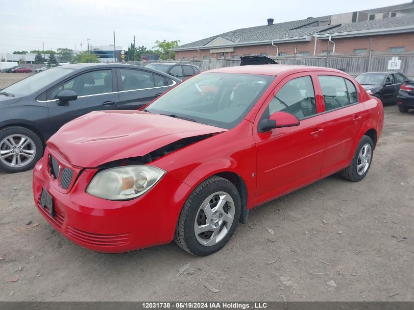 2008 Pontiac G5 VIN: 1G2AL55F787142908 Lot: 12031738