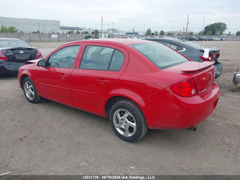 2008 Pontiac G5 VIN: 1G2AL55F787142908 Lot: 12031738