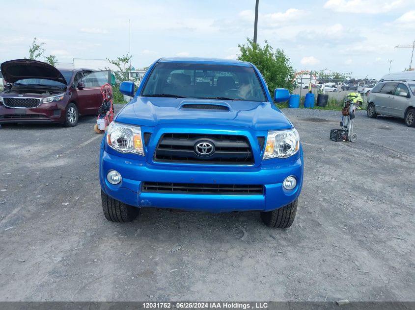 2007 Toyota Tacoma Double Cab Long Bed VIN: 5TEMU52N07Z423666 Lot: 12031752