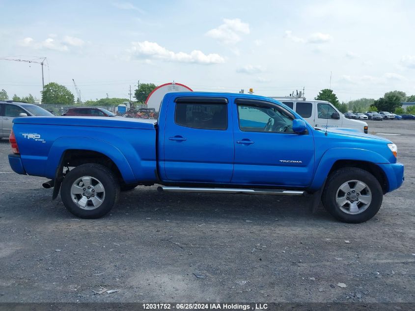 2007 Toyota Tacoma Double Cab Long Bed VIN: 5TEMU52N07Z423666 Lot: 12031752