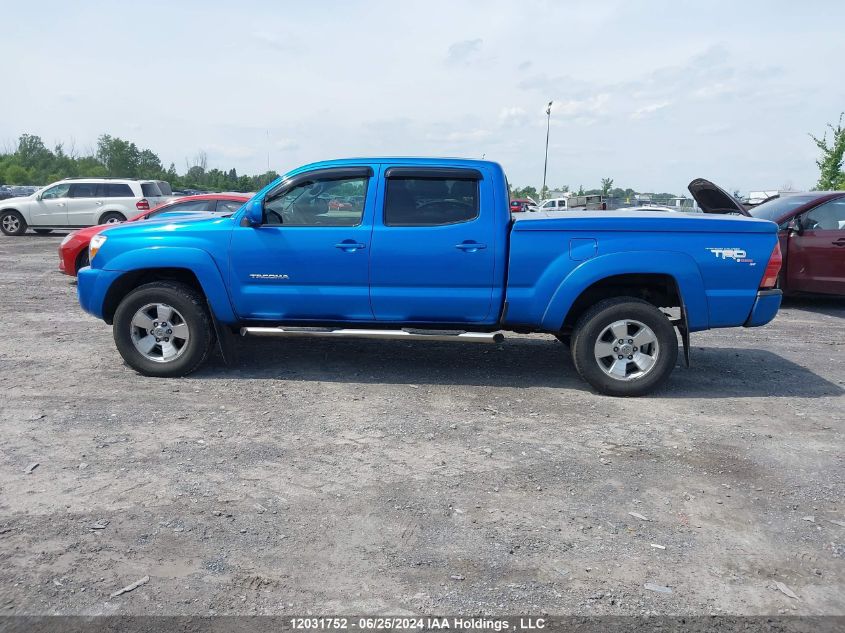 2007 Toyota Tacoma Double Cab Long Bed VIN: 5TEMU52N07Z423666 Lot: 12031752