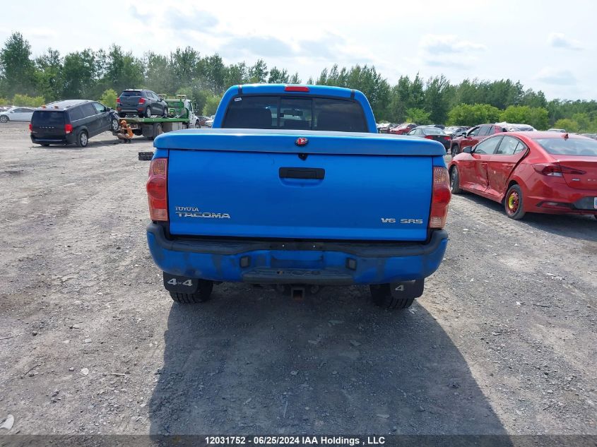2007 Toyota Tacoma Double Cab Long Bed VIN: 5TEMU52N07Z423666 Lot: 12031752
