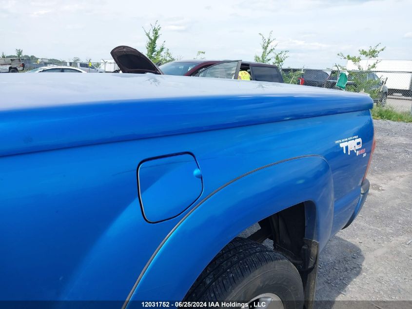 2007 Toyota Tacoma Double Cab Long Bed VIN: 5TEMU52N07Z423666 Lot: 12031752