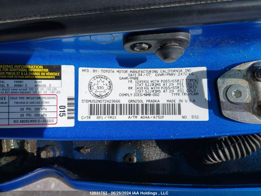 2007 Toyota Tacoma Double Cab Long Bed VIN: 5TEMU52N07Z423666 Lot: 12031752