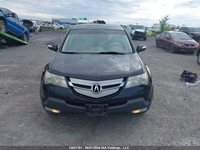 2008 Acura Mdx VIN: 2HNYD28858H006438 Lot: 12031761
