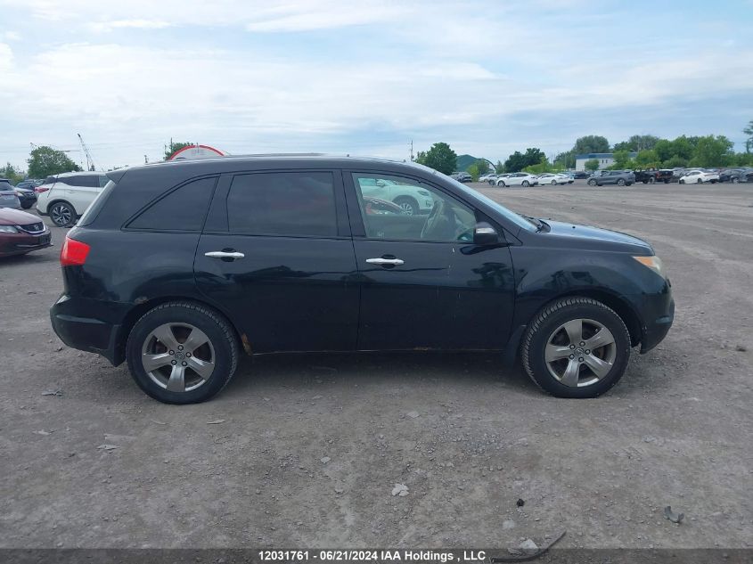 2008 Acura Mdx VIN: 2HNYD28858H006438 Lot: 12031761