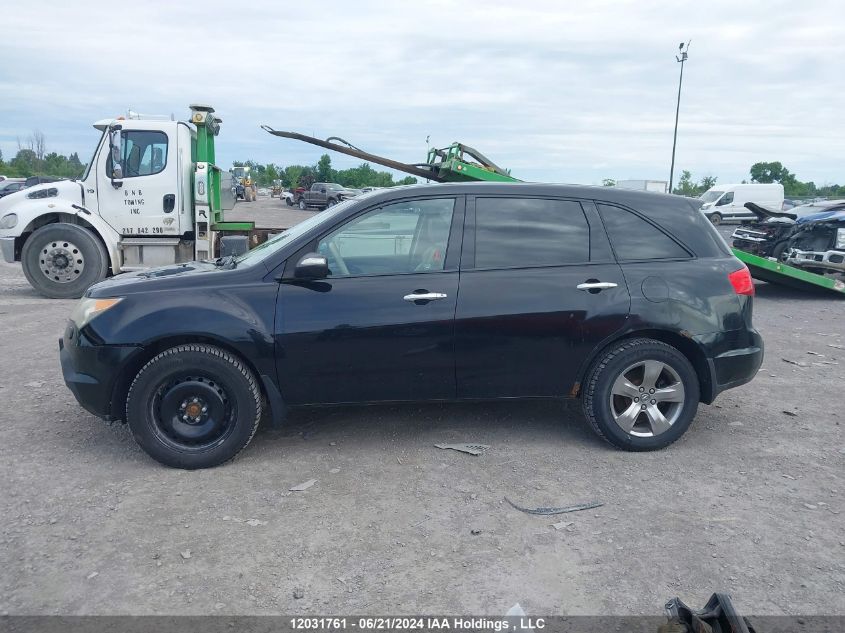 2008 Acura Mdx VIN: 2HNYD28858H006438 Lot: 12031761