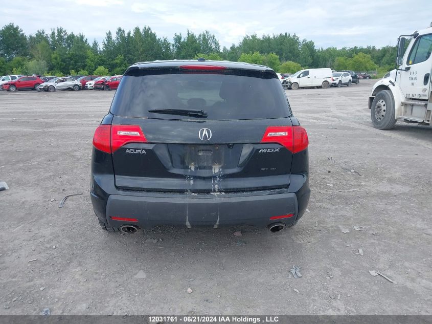 2008 Acura Mdx VIN: 2HNYD28858H006438 Lot: 12031761