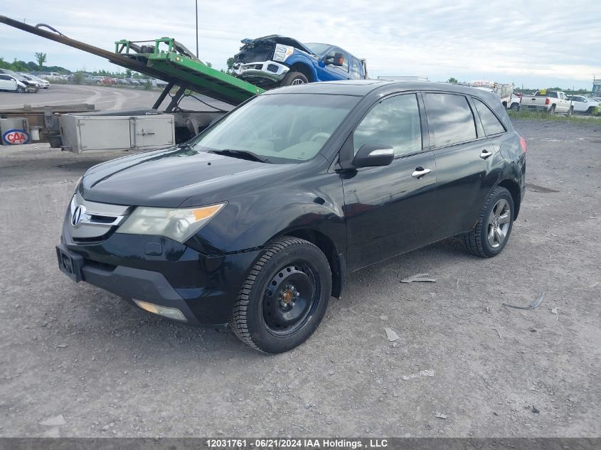 2008 Acura Mdx VIN: 2HNYD28858H006438 Lot: 12031761