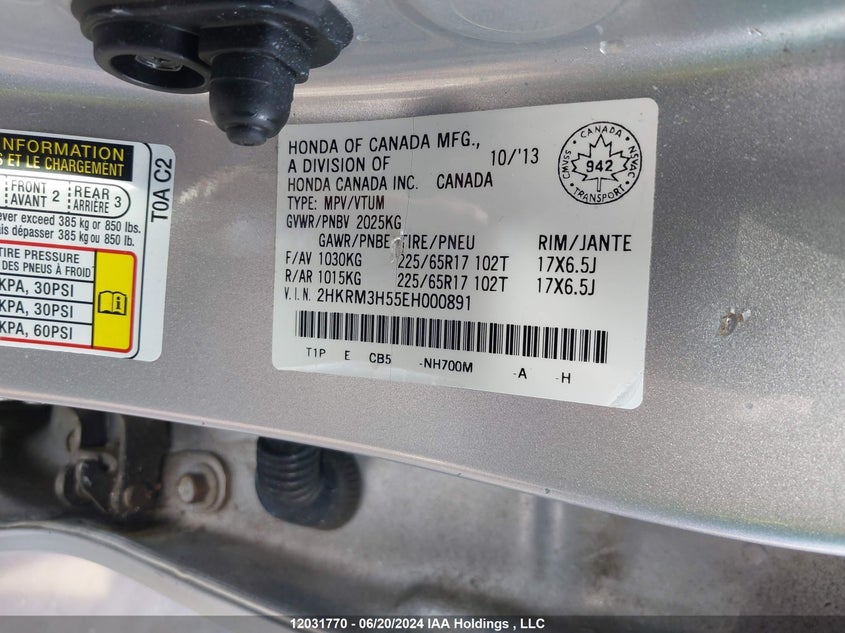 2014 Honda Cr-V VIN: 2HKRM3H55EH000891 Lot: 12031770