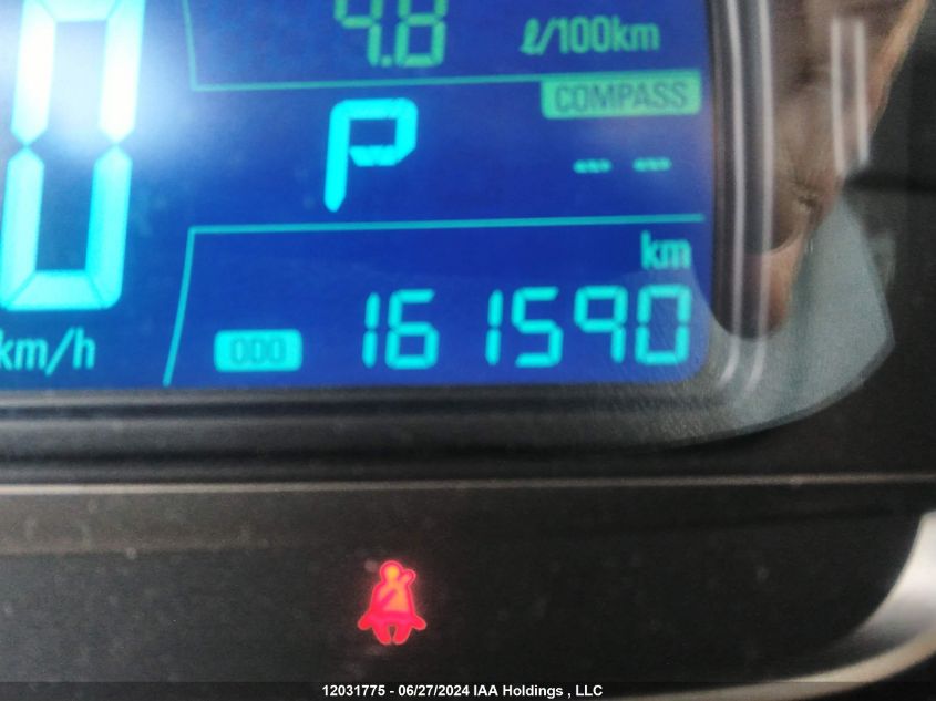 2014 Chevrolet Trax 1Lt VIN: 3GNCJPEB7EL140870 Lot: 12031775