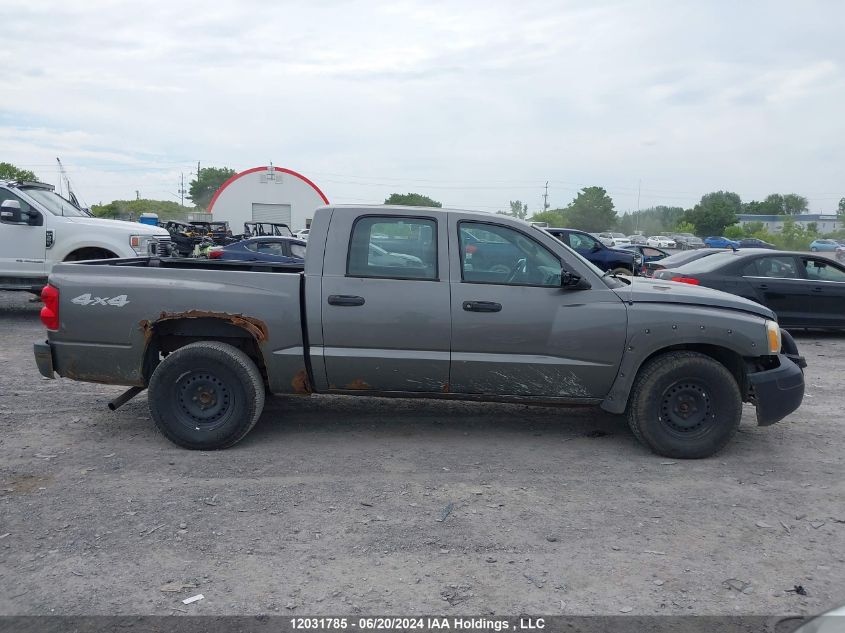 2006 Dodge Dakota Quad/St VIN: 1D7HW28N16S513094 Lot: 12031785