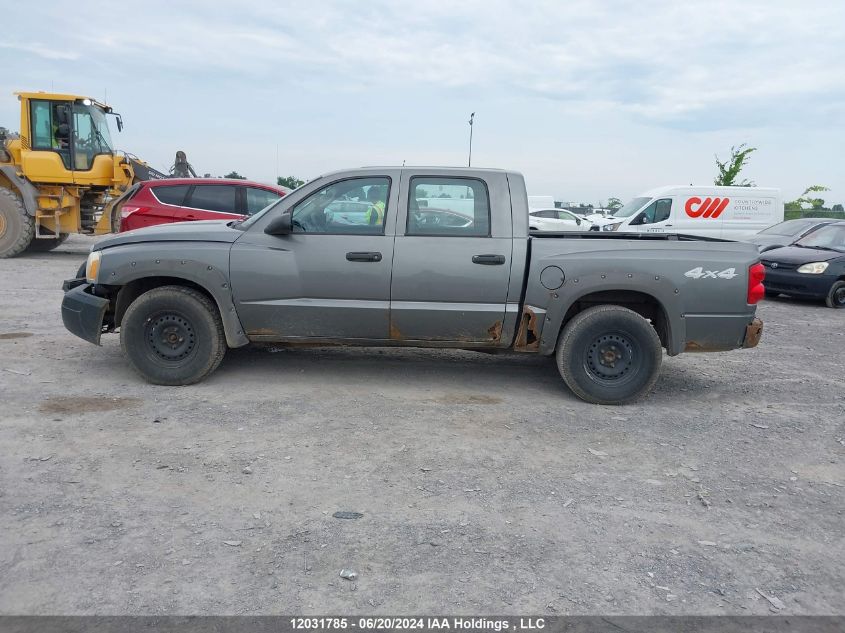 2006 Dodge Dakota Quad/St VIN: 1D7HW28N16S513094 Lot: 12031785