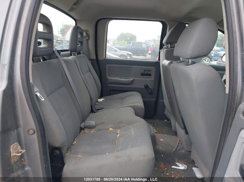 2006 Dodge Dakota Quad/St VIN: 1D7HW28N16S513094 Lot: 12031785