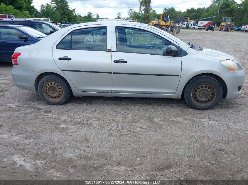 2007 Toyota Yaris VIN: JTDBT923371146375 Lot: 12031801