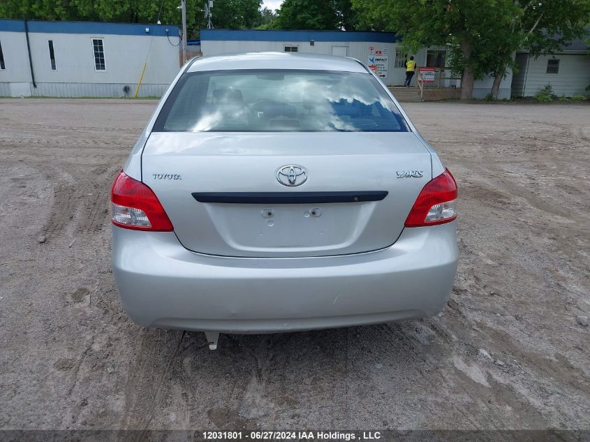 2007 Toyota Yaris VIN: JTDBT923371146375 Lot: 12031801