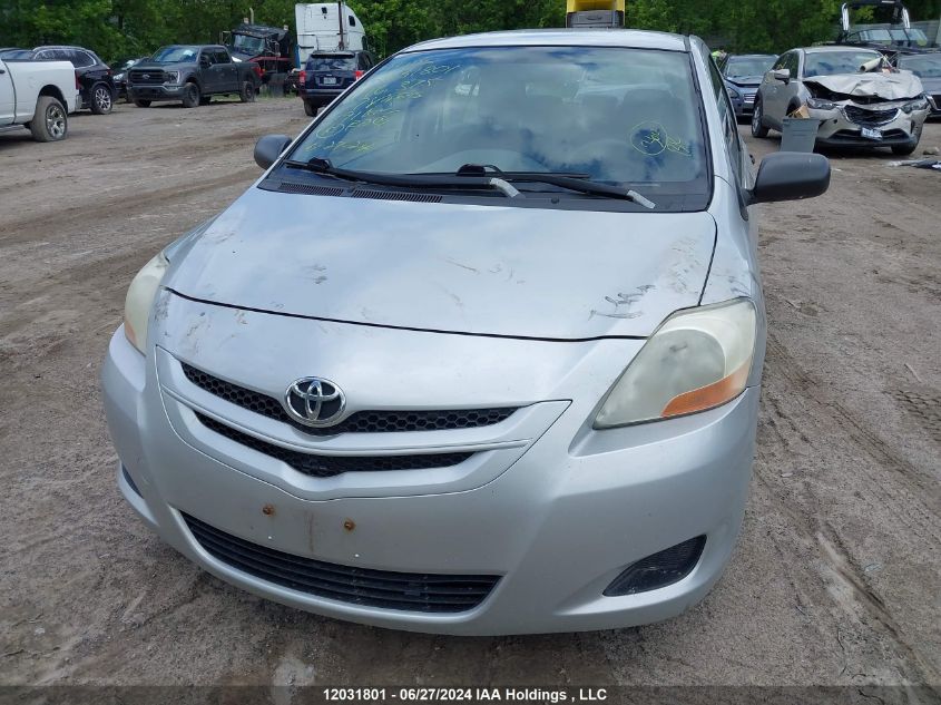 2007 Toyota Yaris VIN: JTDBT923371146375 Lot: 12031801