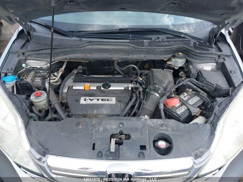 2008 Honda Cr-V VIN: 5J6RE48518L813626 Lot: 12031818