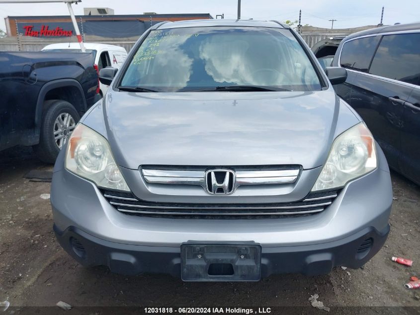 2008 Honda Cr-V VIN: 5J6RE48518L813626 Lot: 12031818
