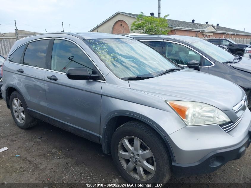2008 Honda Cr-V VIN: 5J6RE48518L813626 Lot: 12031818