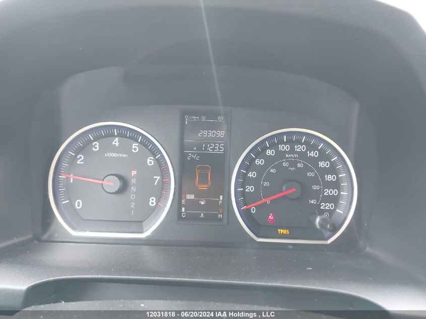 2008 Honda Cr-V VIN: 5J6RE48518L813626 Lot: 12031818