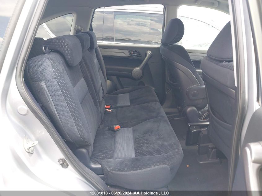 2008 Honda Cr-V VIN: 5J6RE48518L813626 Lot: 12031818