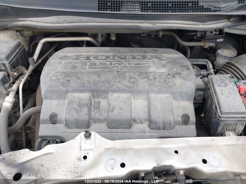 2012 Honda Odyssey VIN: 5FNRL5H26CB508254 Lot: 12031822