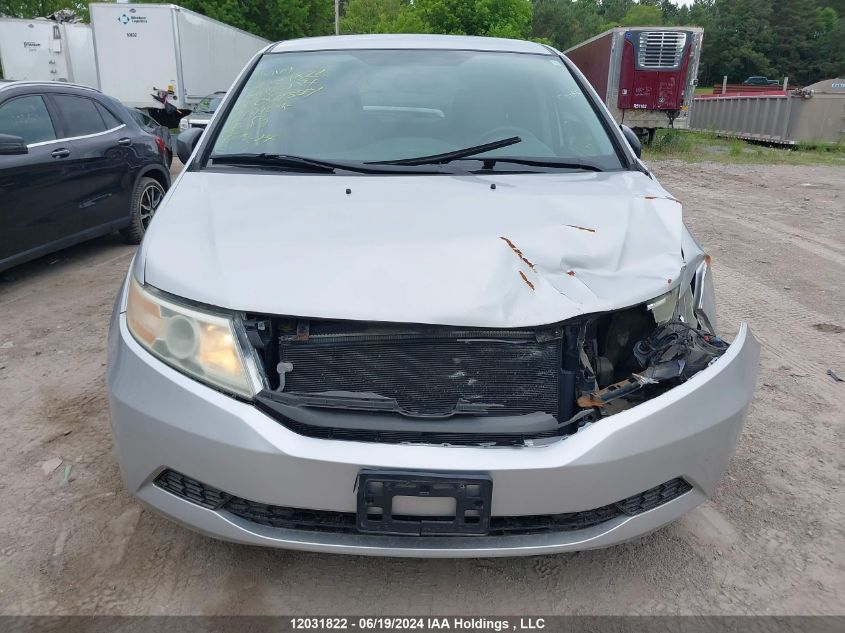 2012 Honda Odyssey VIN: 5FNRL5H26CB508254 Lot: 12031822