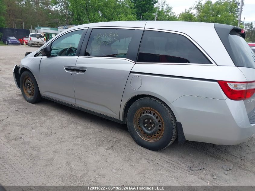 2012 Honda Odyssey VIN: 5FNRL5H26CB508254 Lot: 12031822