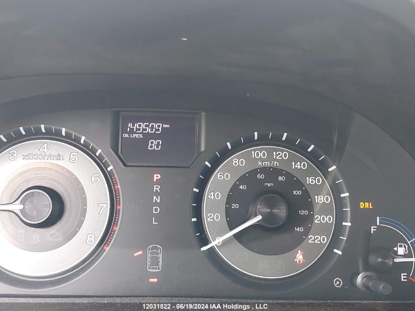 2012 Honda Odyssey VIN: 5FNRL5H26CB508254 Lot: 12031822