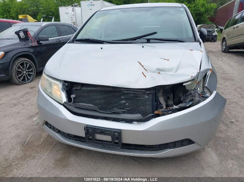 2012 Honda Odyssey VIN: 5FNRL5H26CB508254 Lot: 12031822