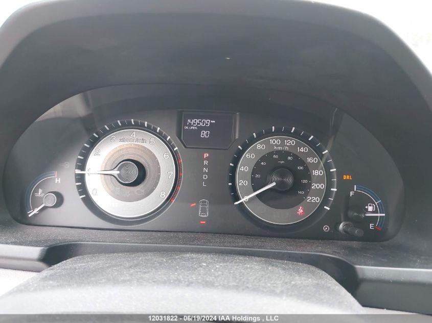 2012 Honda Odyssey VIN: 5FNRL5H26CB508254 Lot: 12031822